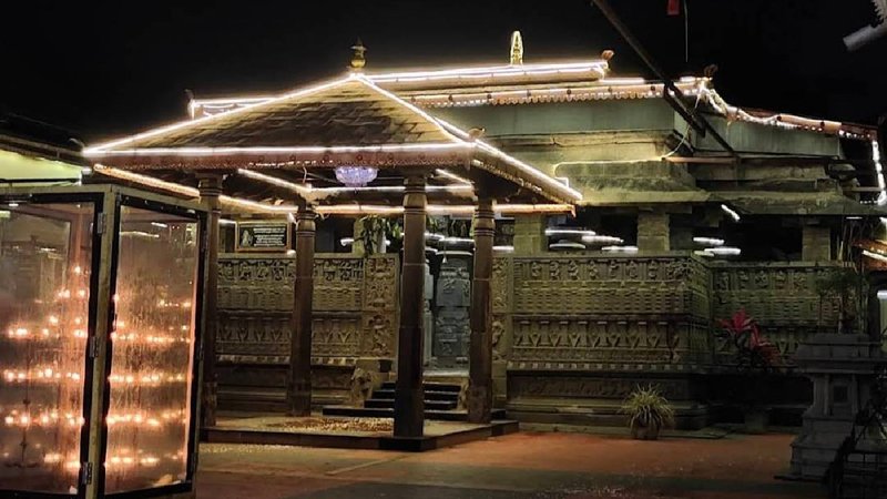 Venkateshwara Temple