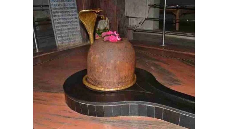 acahleshwara shivaling