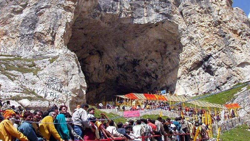 amaranath