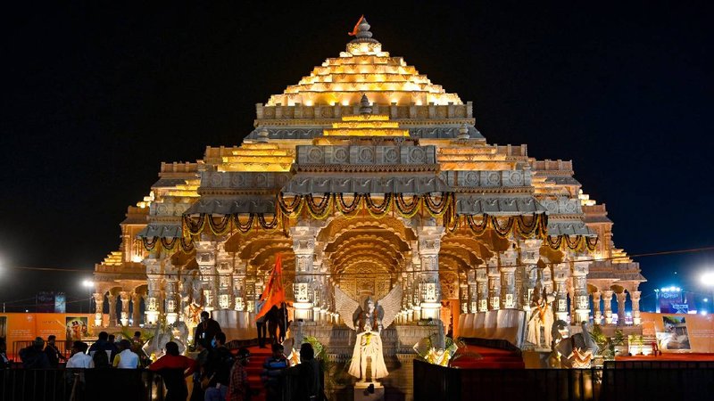 ayodhye bala rama
