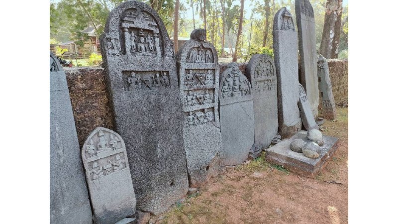 bastikeri