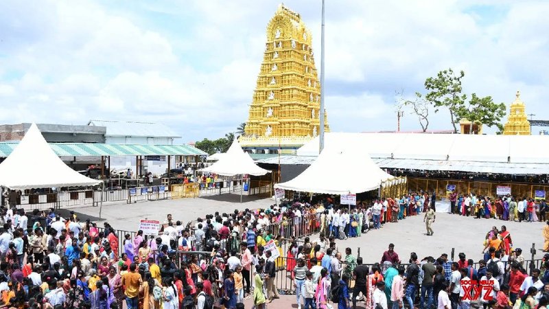chamundi hills new
