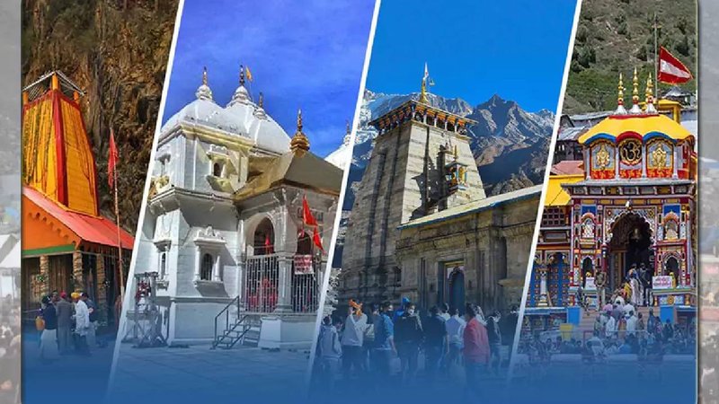 chardham yatra 1