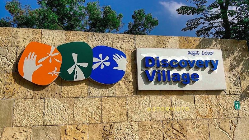 discovery village  4