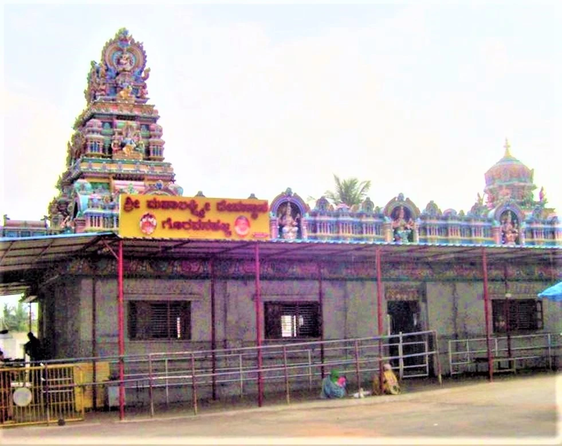 goravanahalli-mahalakshmi-temple