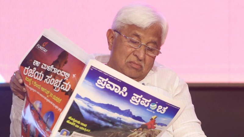 h k patil