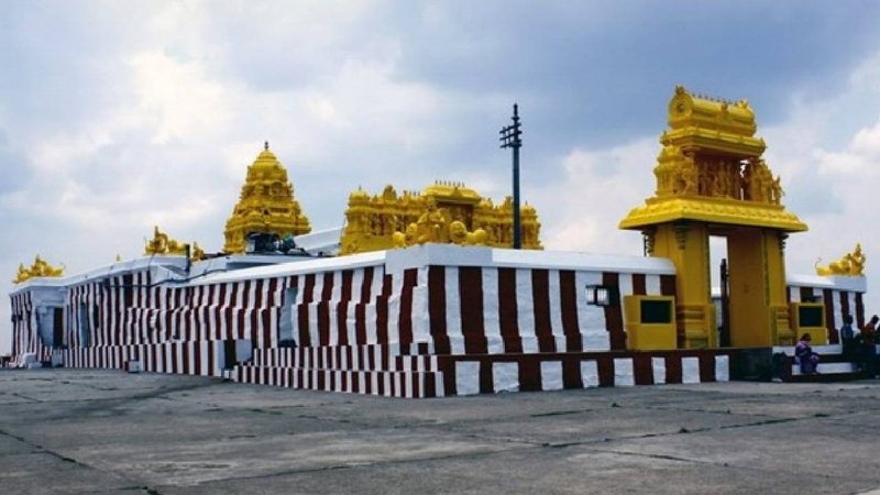 himavad gopalaswamy betta