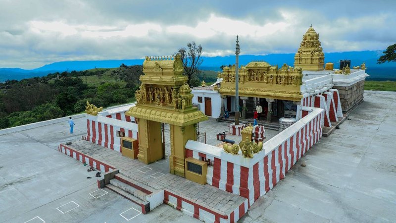 himavad gopalaswamy betta