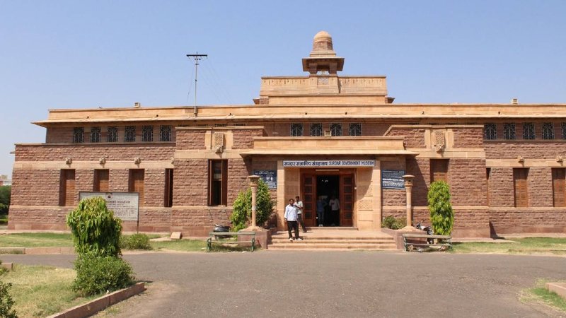 jodhpur museum