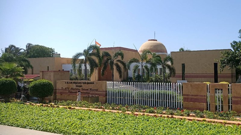 kalam memorial