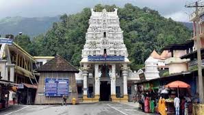 ಕುಕ್ಕೆ