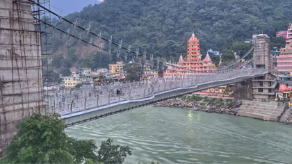ಬಜರಂಗ ಸೇತು ಗ್ಲಾಸ್ ಸ್ಕೈವಾಕ್ ಓಪನ್‌