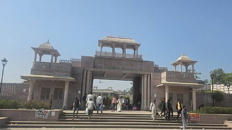nishadraj park (1)