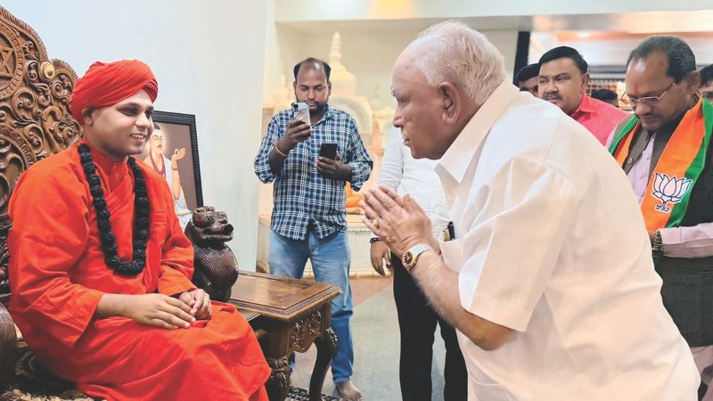 ನೆಲ್ಸನ್ ಮಂಡೇಲಾ ಅಂತರರಾಷ್ಟ್ರೀಯ ದಿನ (4)