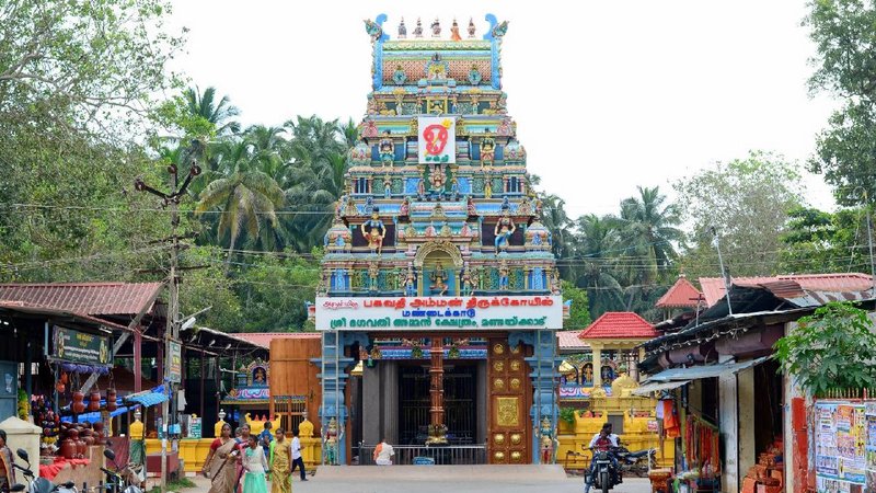 parvati temple