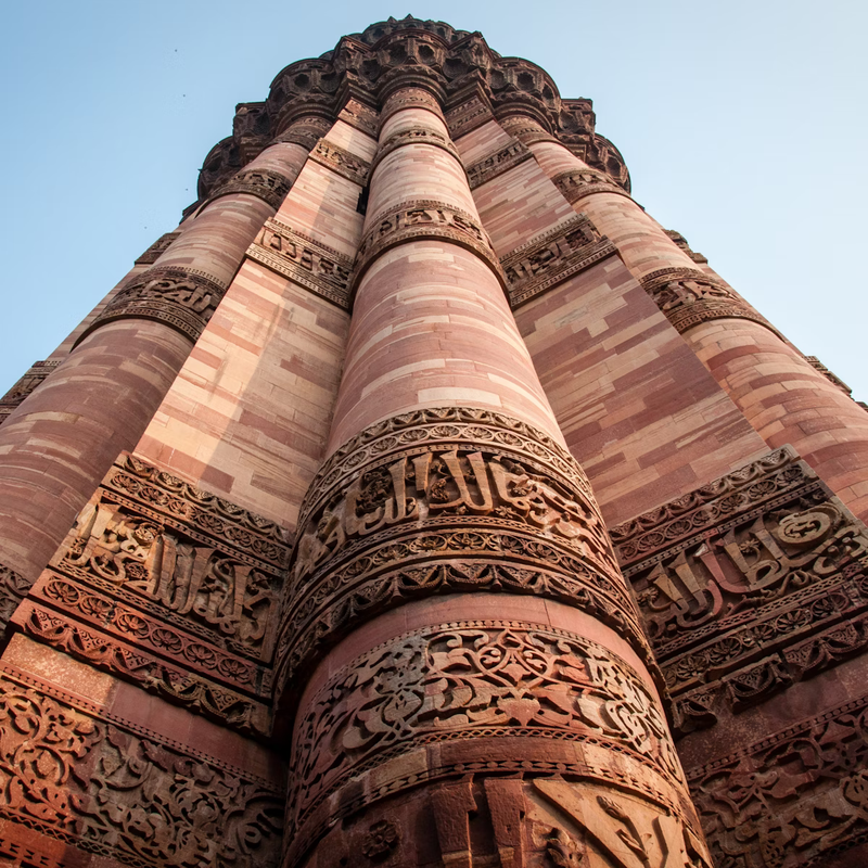 qutub minar new