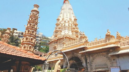 ಗಿರ್ಗಾಂವ್‌ ಚೌಪಾಟಿಯಲ್ಲಿ ಶಿವನ ಸನ್ನಿಧಿ