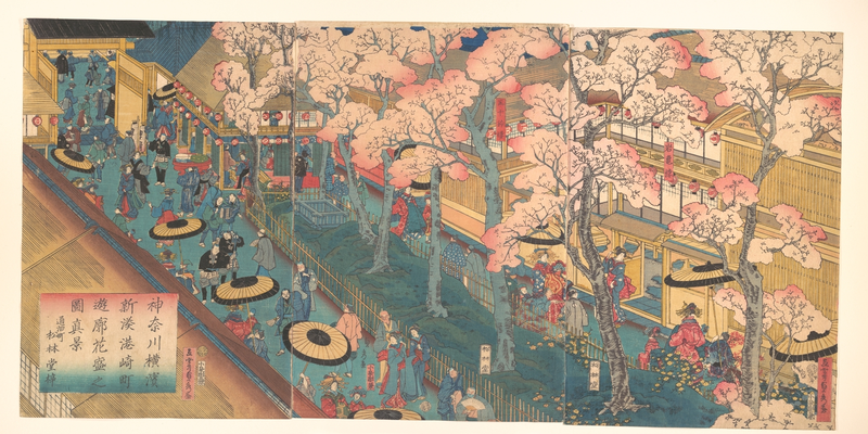 sakoku