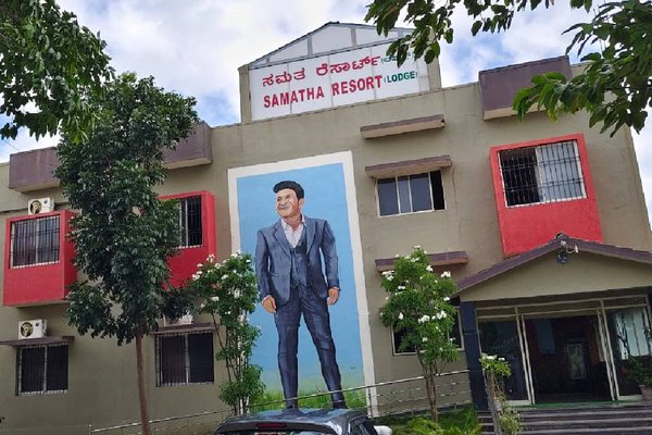 ಪ್ರಕೃತಿಯ ಮೈಮಾಟವನ್ನು ನೋಡಬೇಕೆ? ಸಮತಗೆ ಬನ್ನಿ