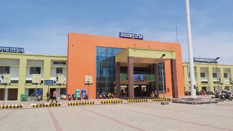 shimogga railway station