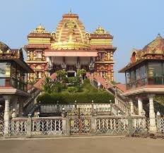 ಶ್ರೀರಾಮ ಕ್ಷೇತ್ರ