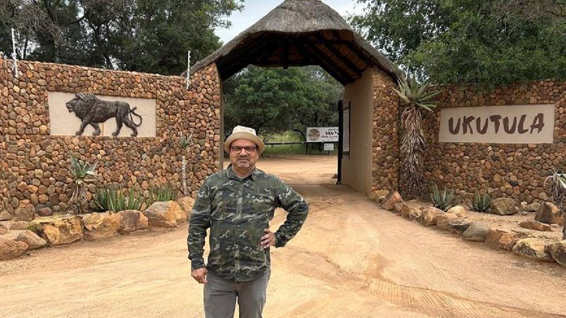 tiger camp