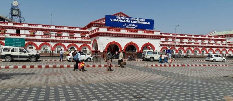 vgl jhansi rani station