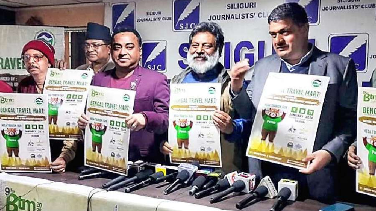 ಜನವರಿ 9ರಿಂದ 11ರವರೆಗೆ ಬಂಗಾಳ ಟ್ರಾವೆಲ್‌ ಮಾರ್ಟ್‌