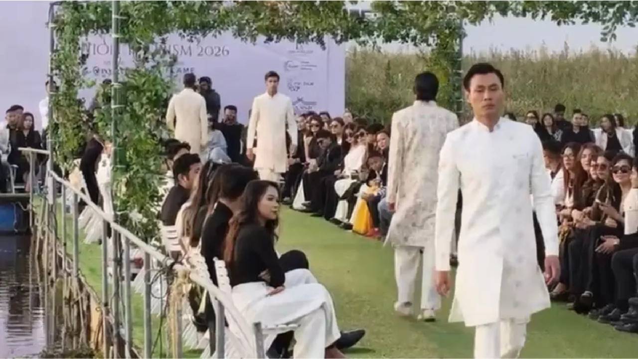ಮಣಿಪುರದಲ್ಲಿ ʼಫ್ಯಾಷನ್‌ ಟೂರಿಸಂ 2026ʼ