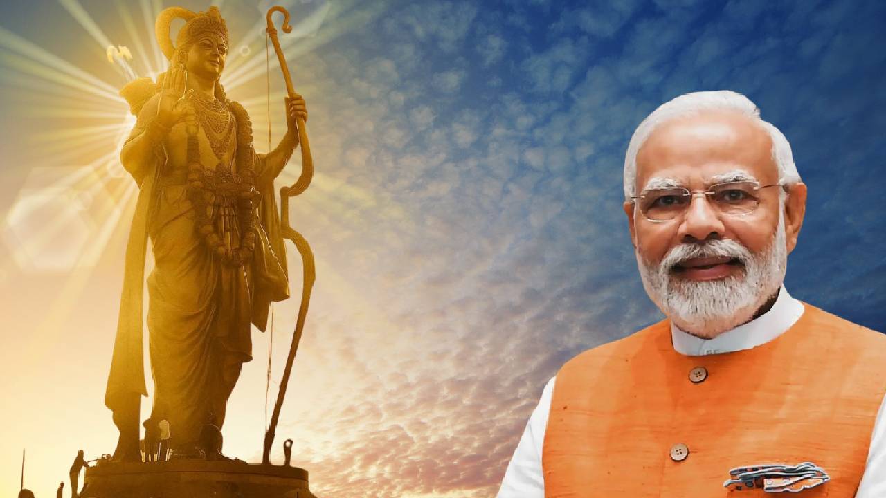 ವಿಶ್ವದ ಅತಿ ಎತ್ತರದ ರಾಮನ ಪ್ರತಿಮೆ ಅನಾವರಣಗೊಳಿಸಿದ ಪ್ರಧಾನಿ