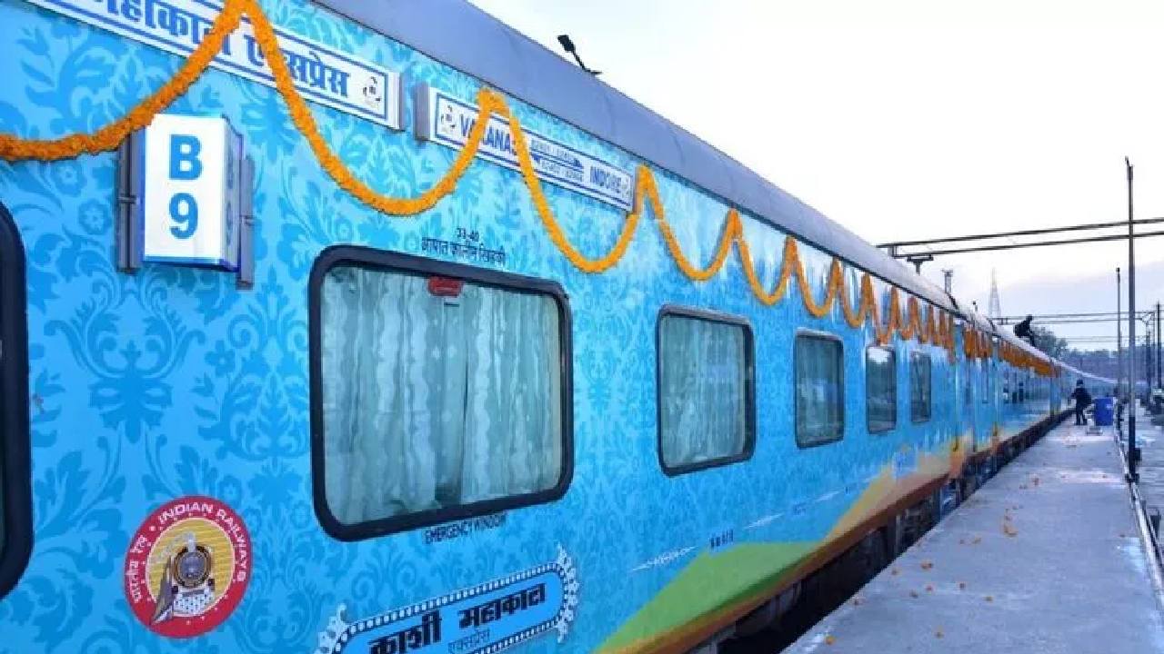 ಕಾಶಿಯಾತ್ರೆ 2ನೇ ಟ್ರಿಪ್‌ ಬುಕ್ಕಿಂಗ್‌ ಆರಂಭ