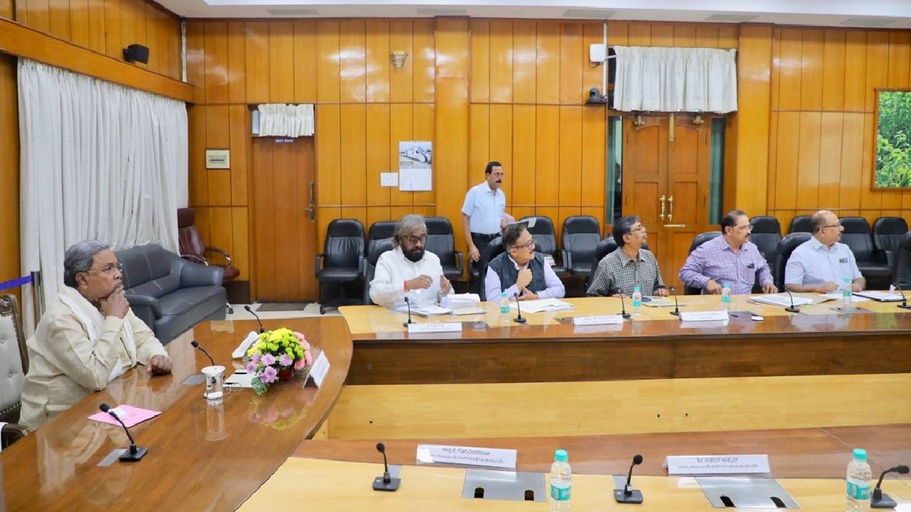 ವಿಧಾನಸೌಧದಲ್ಲಿ ವನ್ಯಜೀವಿ ಮಂಡಳಿಯ ಮಹತ್ವದ ಸಭೆ