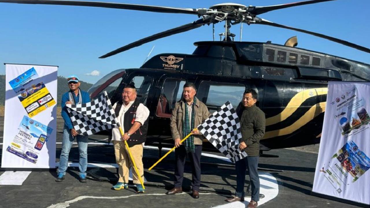 ಹಾರ್ನ್‌ಬಿಲ್‌ ಫೆಸ್ಟಿವಲ್: ನಾಗಾಲ್ಯಾಂಡ್‌ನಲ್ಲಿ ಹೆಲಿಕಾಪ್ಟರ್ ಸೇವೆ ಆರಂಭ