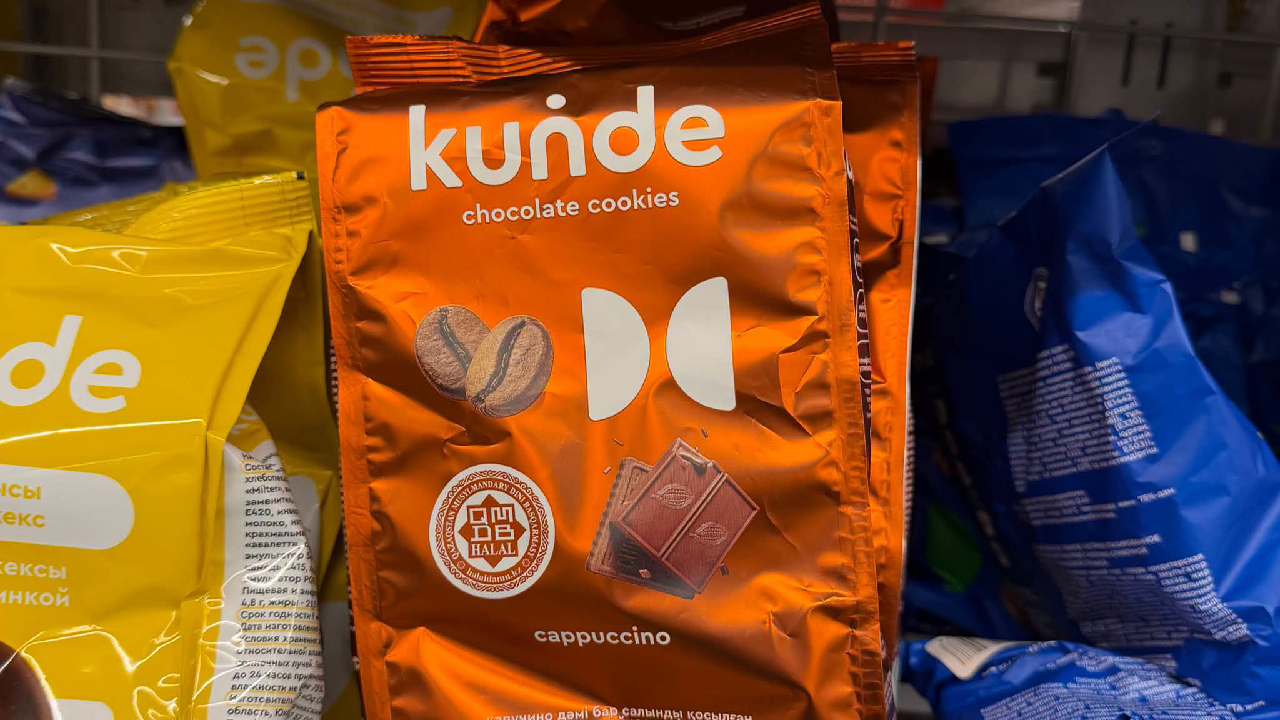ಅಪರಿಚಿತ ದೇಶದಲ್ಲಿ ಎದುರಾದ ಪರಿಚಿತ ಪದದ ಗಲಿಬಿಲಿ!