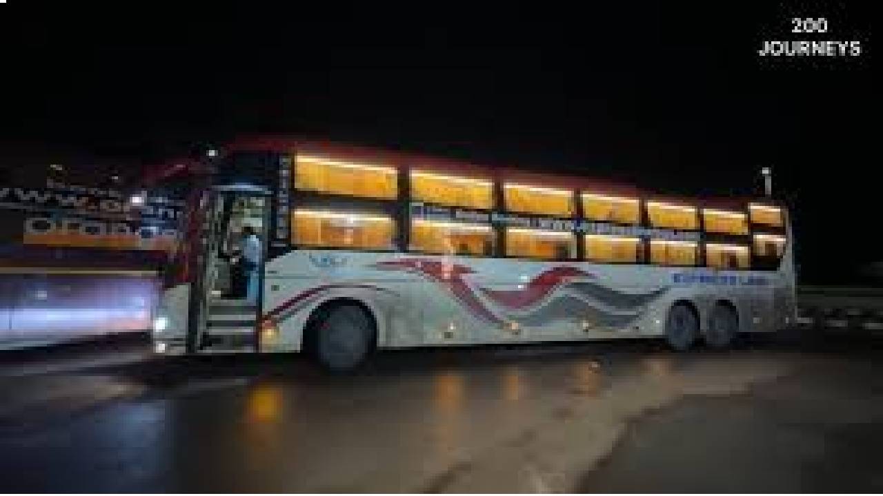 ಸಾರ್ವಜನಿಕ ಸಾರಿಗೆಯ ಜೀವನಾಡಿ