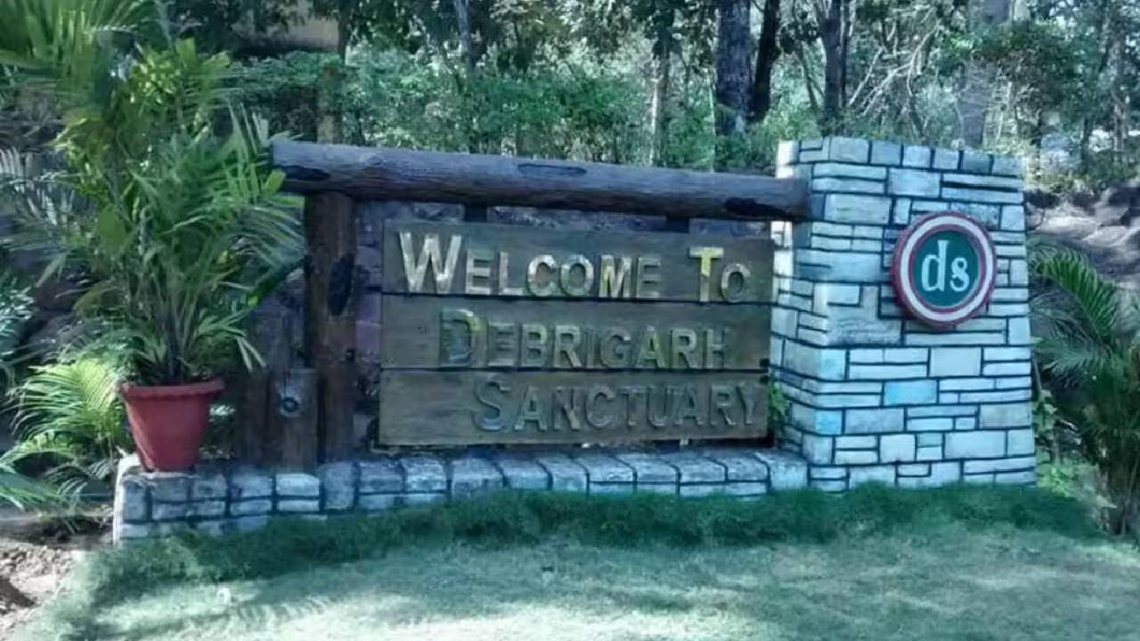 ದೇಬ್ರಿಗಢ ಅರಣ್ಯ ಸಂರಕ್ಷಣಾ ವಲಯದಲ್ಲಿ ಹೋಮ್ ಸ್ಟೇ ಆರಂಭ