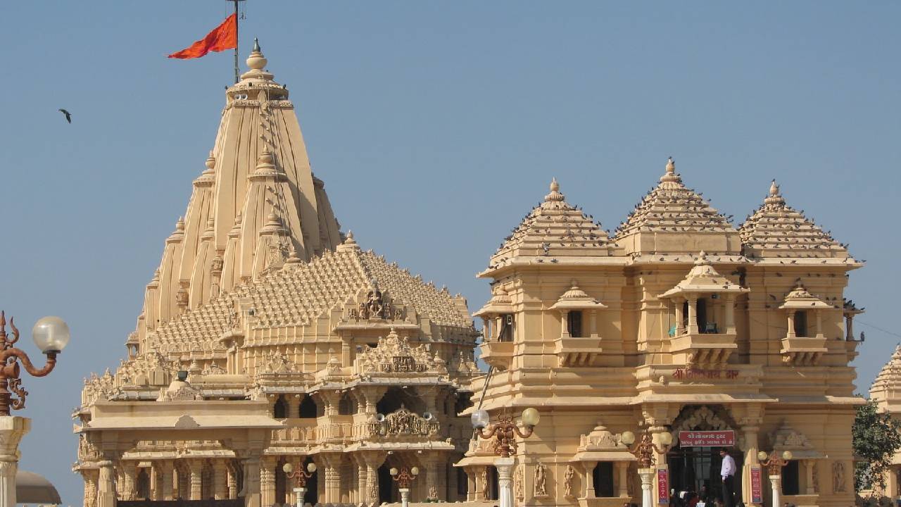 ಪುಣ್ಯ ಭೂಮಿ - ಪ್ರಭಾಸ ಕ್ಷೇತ್ರ