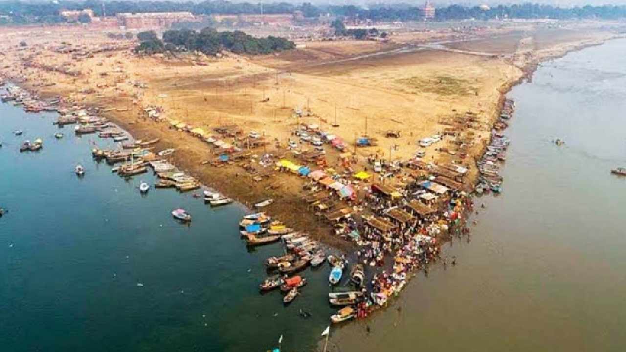ವಿಹಂಗಮ ಸಂಗಮ