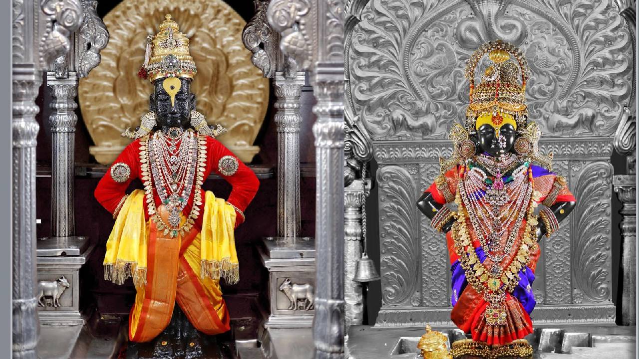 ಹೊ ವಿಠಲಾ ಯೇರೆ ಪಂಢರಿರಾಯ ವಿಠಲಾ