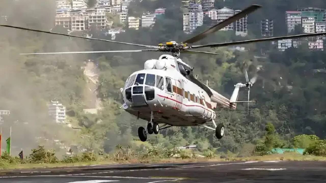 ಗ್ಯಾಂಗ್ಟಾಕ್–ಬಾಗಡೋಗ್ರಾ ನಡುವೆ ಸಂಚರಿಸುವ ಹೆಲಿಕಾಪ್ಟರ್ ದರ ಇಳಿಕೆ