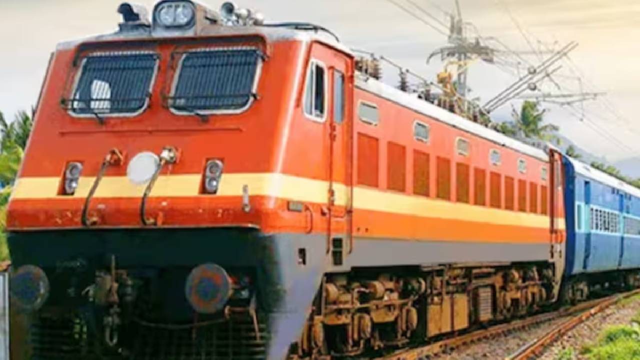 ಡಿಸೆಂಬರ್ 26 ರಿಂದ ರೈಲ್ವೆ ಟಿಕೆಟ್ ದರ ಹೆಚ್ಚಳ