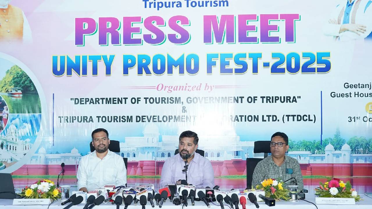 ತ್ರಿಪುರಾದಲ್ಲಿ ‘ಯೂನಿಟಿ ಪ್ರೊಮೊ ಫೆಸ್ಟ್ – 2025’