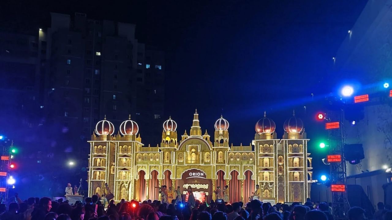 ದಾಂಡಿಯಾ ಸಂಭ್ರಮ