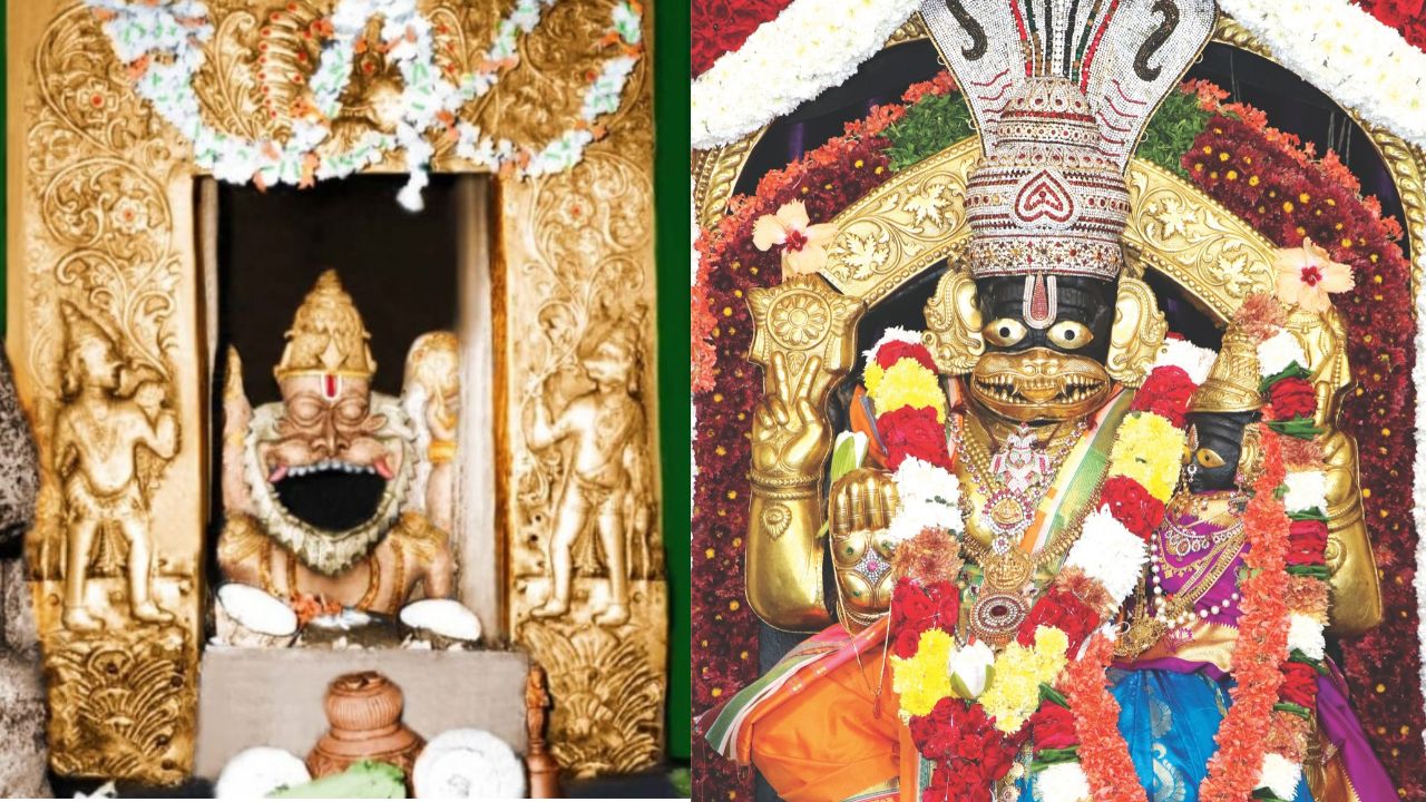 ಪಾನಕ ಪ್ರಿಯ ಪಾನಕಾಲ ನರಸಿಂಹ