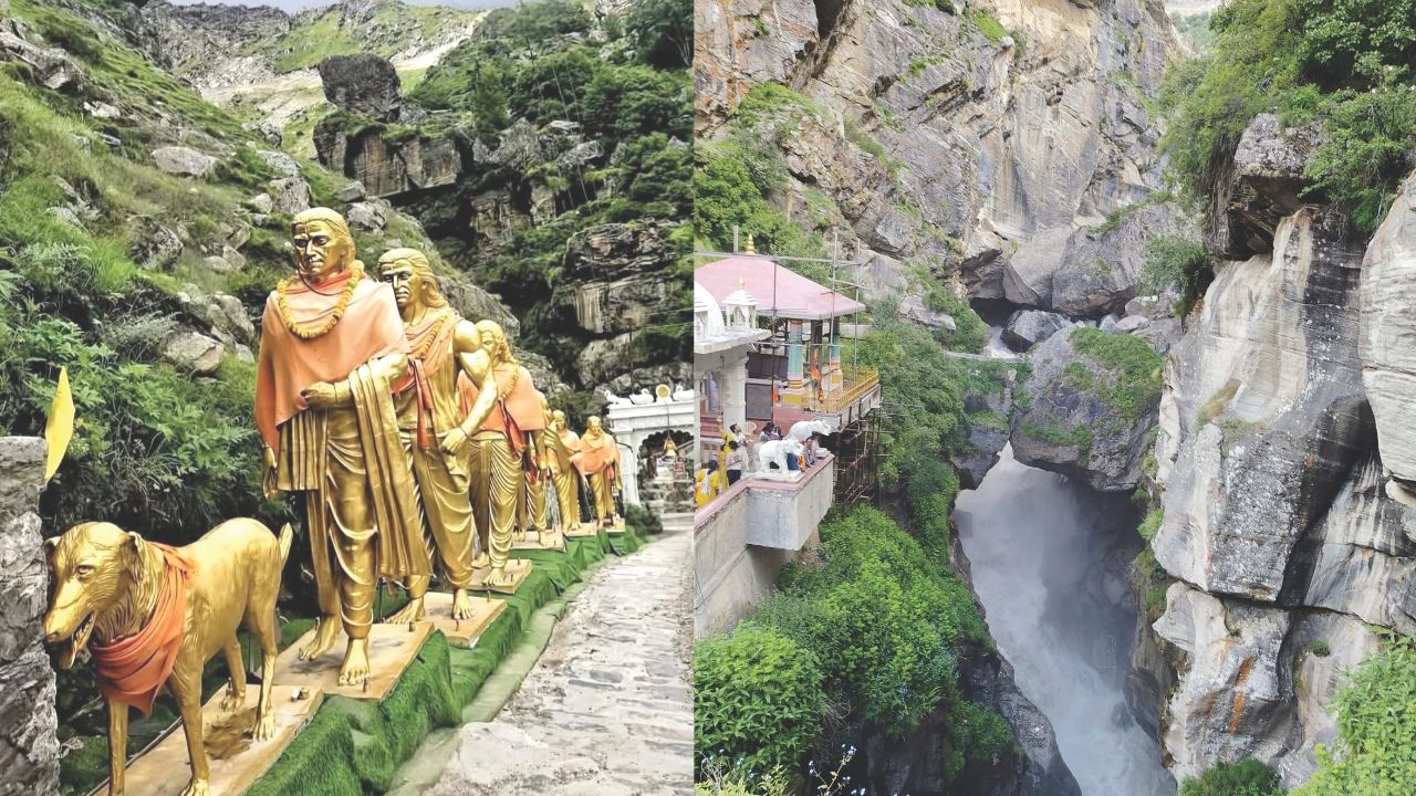 ಪಾಂಡವರ ಮಹಾಪ್ರಸ್ಥಾನದ ಹೆಜ್ಜೆ ಗುರುತುಗಳು