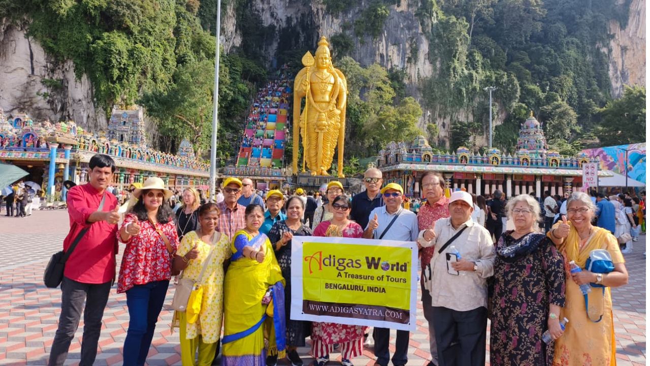 ಅಡಿಗಾಸ್‌ ಯಾತ್ರಾದಿಂದ ಸಿಂಗಾಪುರ-ಮಲೇಷ್ಯಾ-ಥಾಯ್ಲೆಂಡ್‌ ಪ್ರವಾಸ