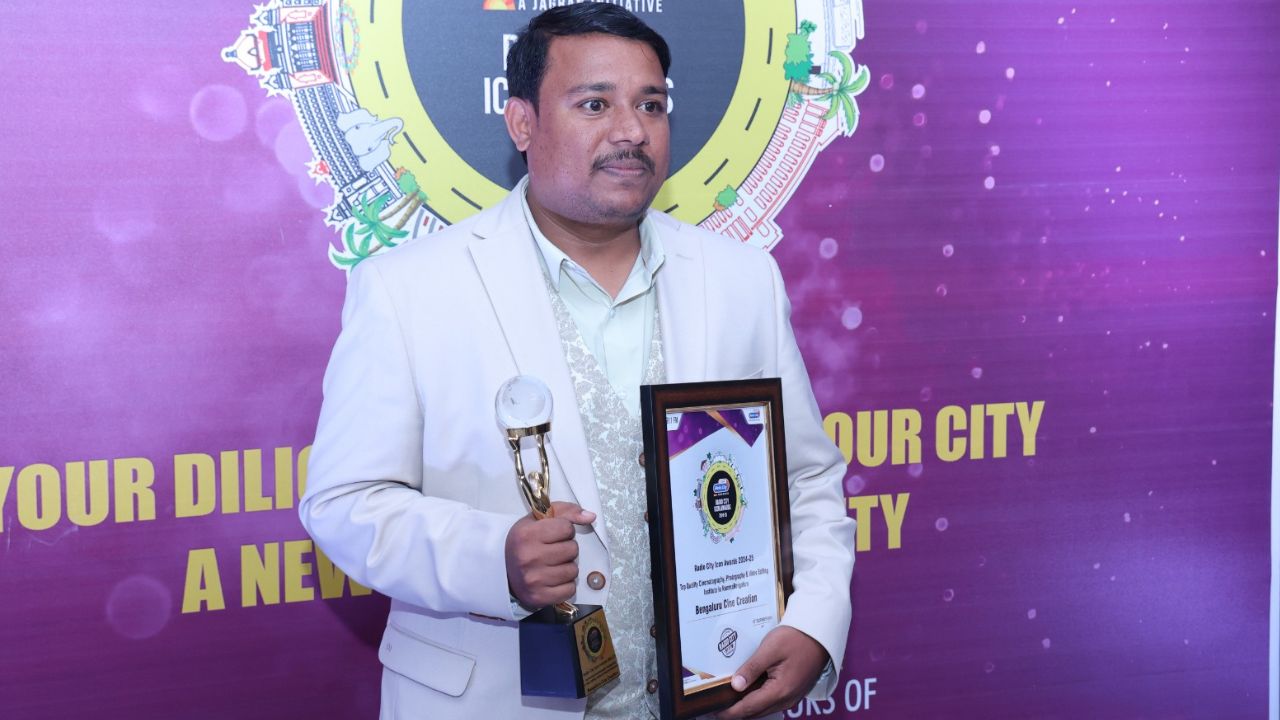 ಸದ್ದು ಕನಸಿನ ಕೂಸು ʻಬೆಂಗಳೂರು ಸಿನಿ ಕ್ರಿಯೇಷನ್‌ʼ