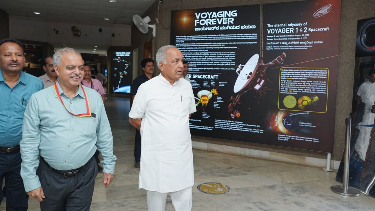 ನೂತನ ಆಕಾಶಮಂಡಲ ಪ್ರದರ್ಶನಕ್ಕೆ ಚಾಲನೆ