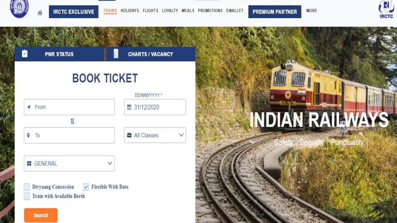 ಬರಲಿದೆ ಹೊಸ IRCTC ವೆಬ್‌ಸೈಟ್