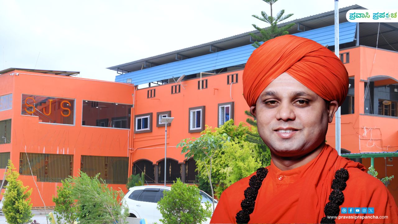 ಧರ್ಮದೊಂದಿಗೆ ಜ್ಞಾನ-ವಿಜ್ಞಾನದ ಬೆಳಕು